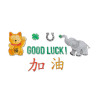 Fustella Sizzix Framelits Good Luck con timbri