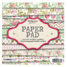 Carta da scrapbooking StudioLight 36 fogli 15x15 nr. 49