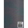 PressBoy Metal Shim Pad